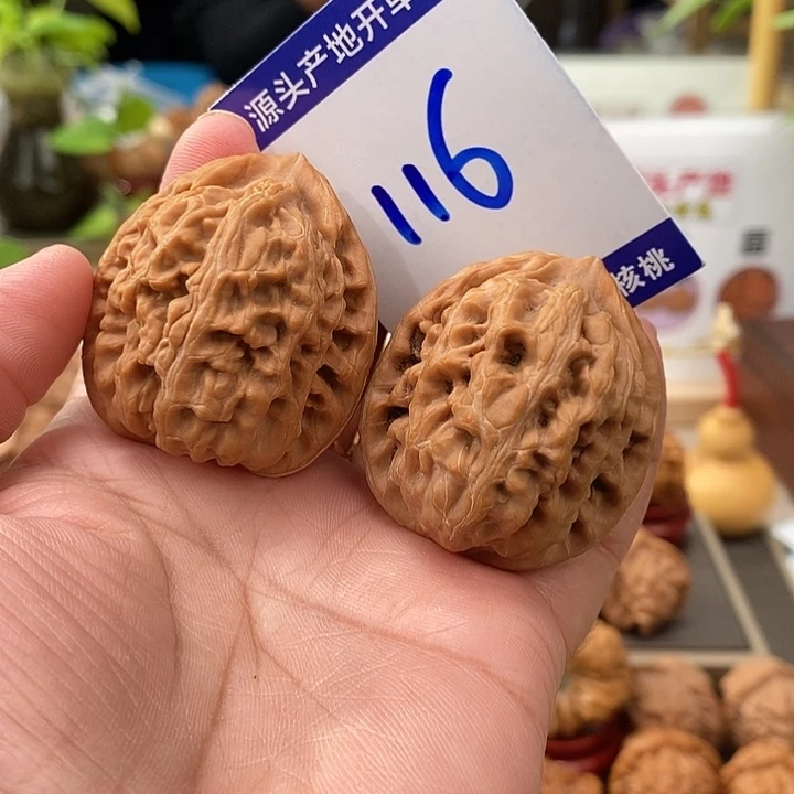 把件文玩核桃40.5头货红锦鲤116号