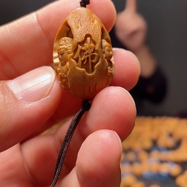 橄榄核手串/手链橄榄油