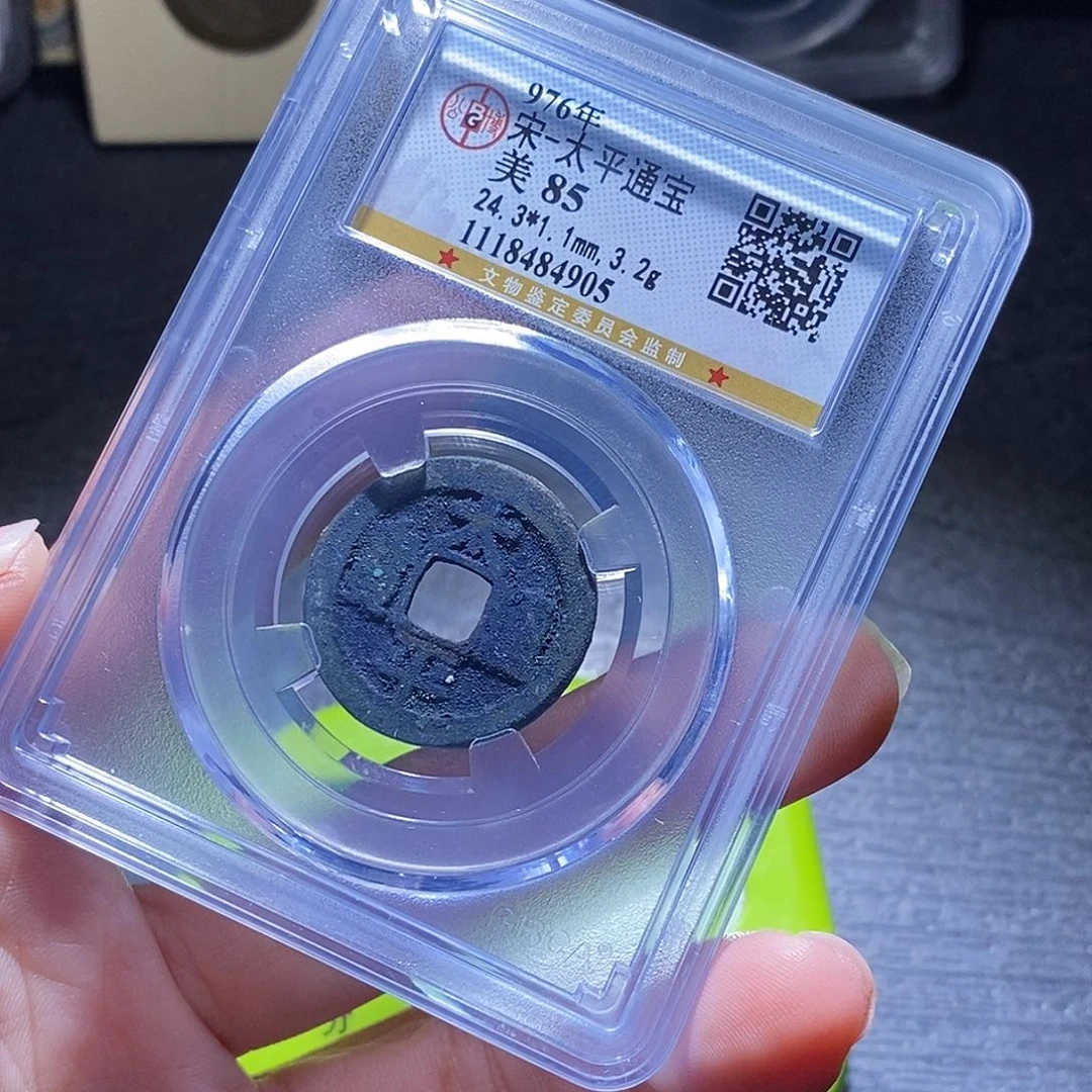 铜?*松9哈哈哈哈哈哈哈哈哈