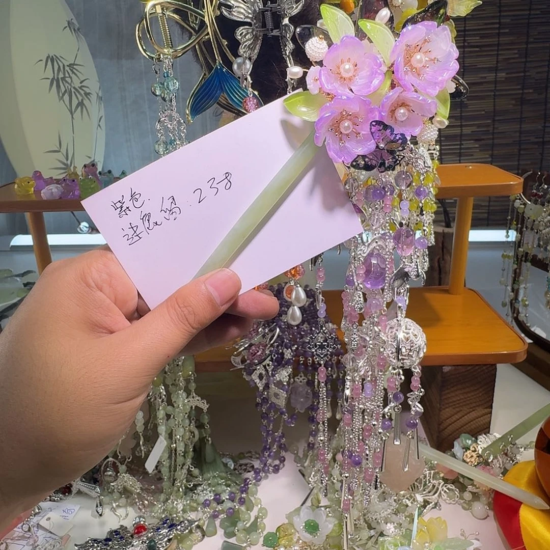 迷****蛇纹石玉合金发饰