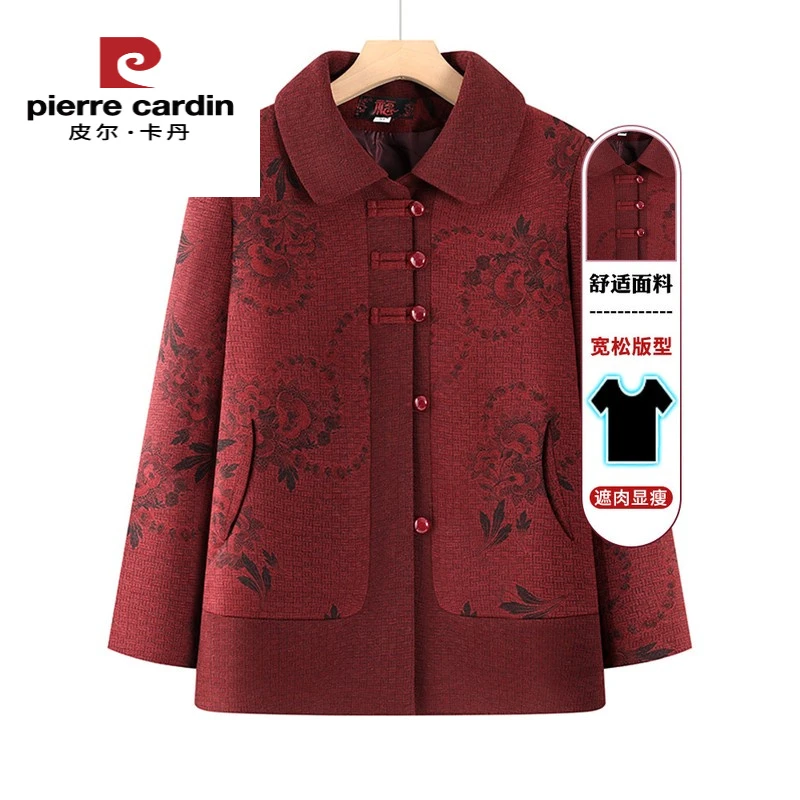 皮尔卡丹中老年人秋装女奶奶装薄外套翻领老人老太太春秋唐装妈妈