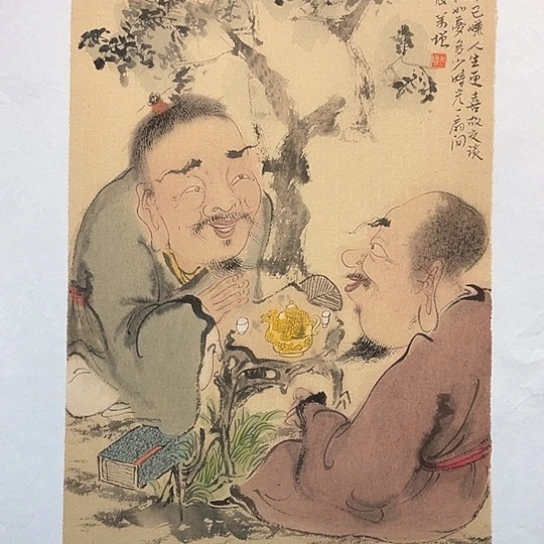 国画王亚峰原创品鉴收藏