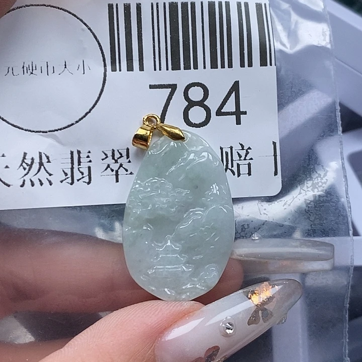 翡翠未镶嵌颈饰天然翡翠工厂直销