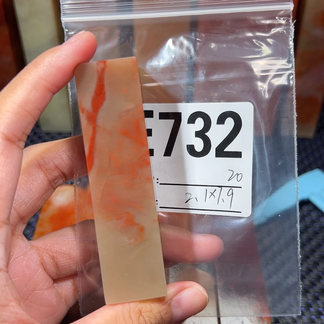 【闪购商品】寿山石印石老挝石