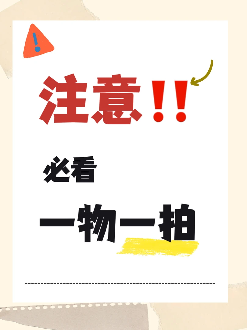迷你盆景室内绿植好养桌面盆景组合小盆栽植物 一物一拍