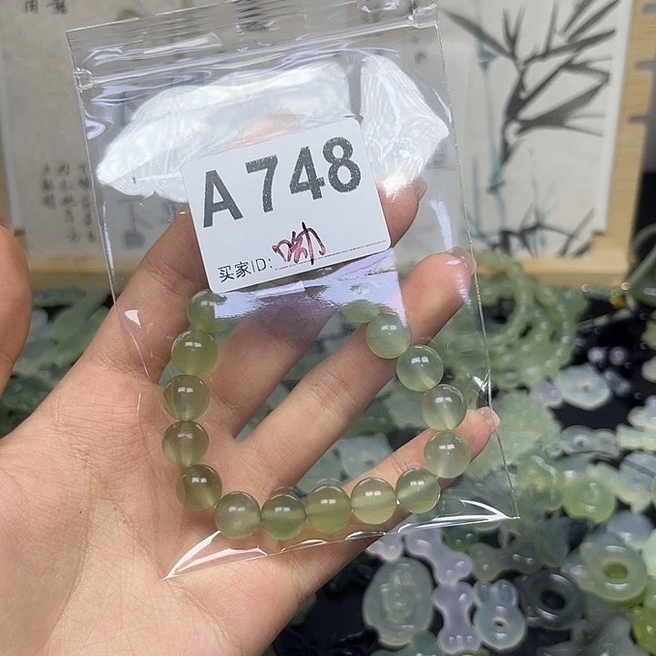 蛇纹石玉合金颈饰
