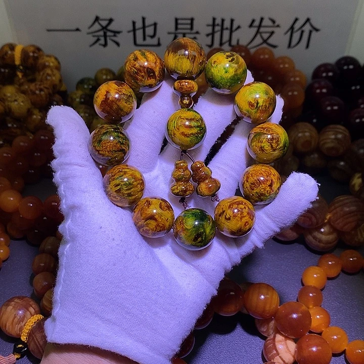 手串/手链松木（琥珀木）2.0 水墨丹青天花板