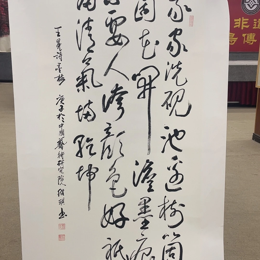 国画可口可乐公司在淘宝上发布