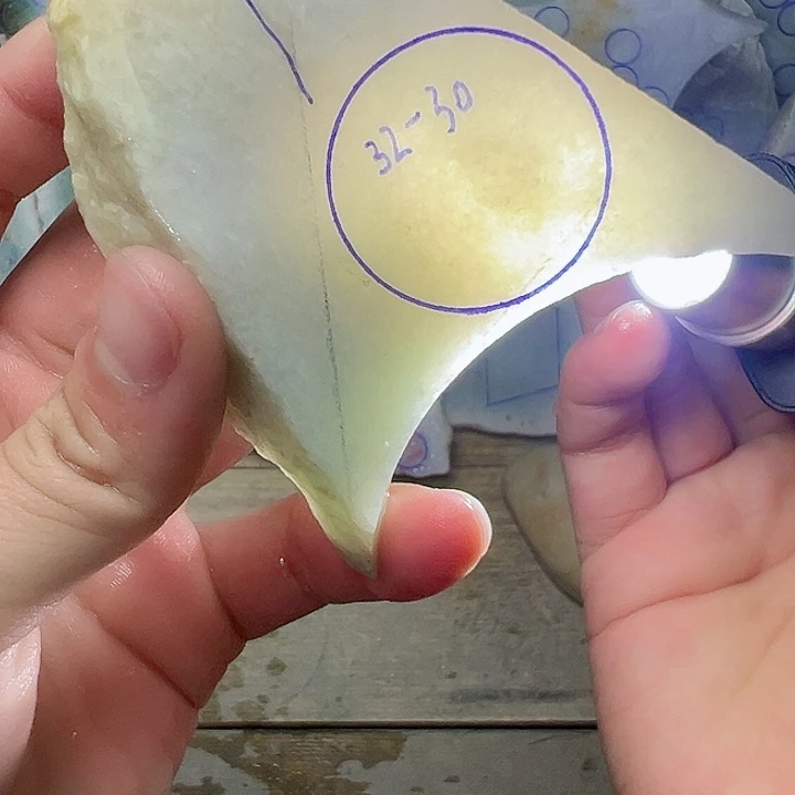 翡翠颈饰未镶嵌纯天然缅甸翡翠