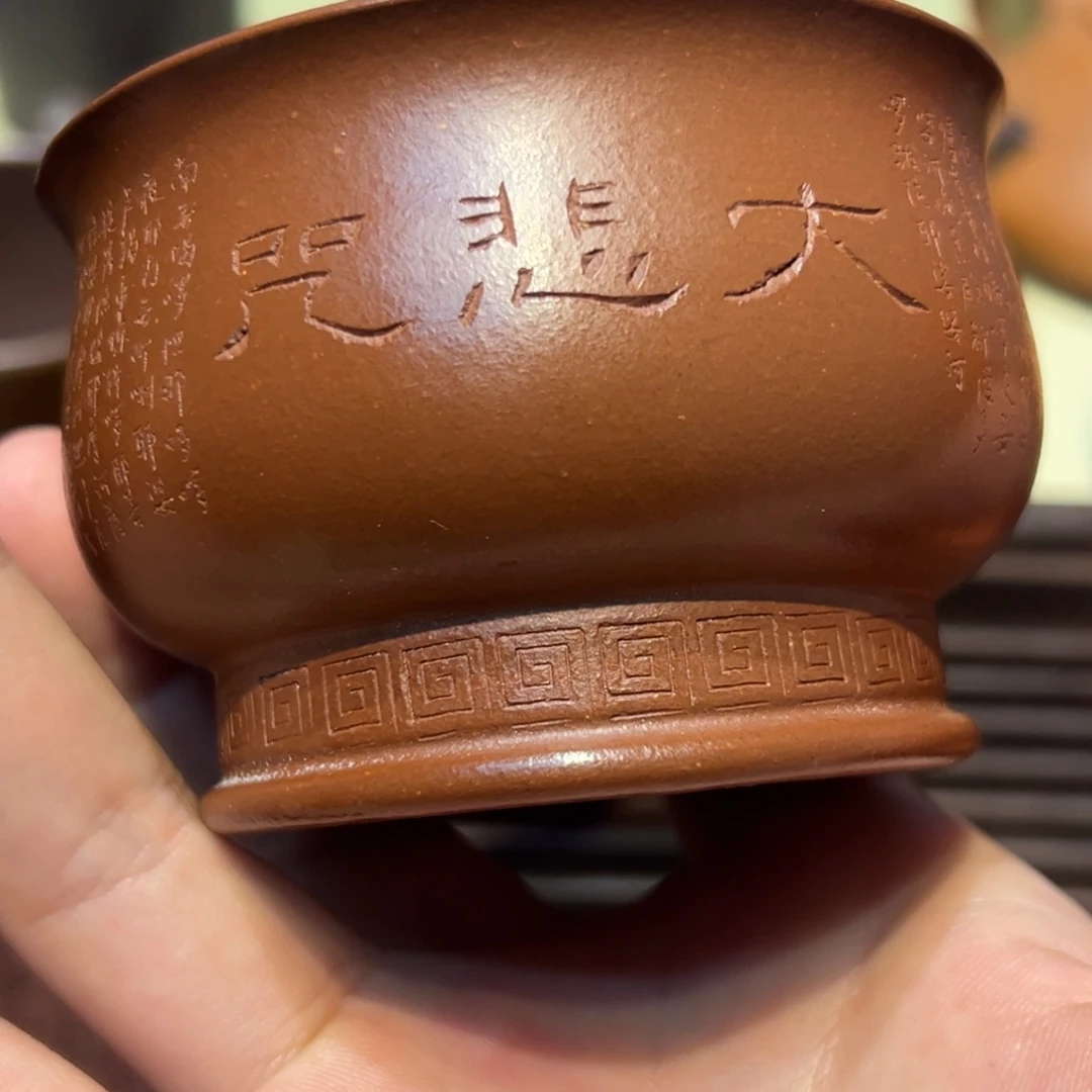 茶杯紫砂杯子杯子杯子杯子