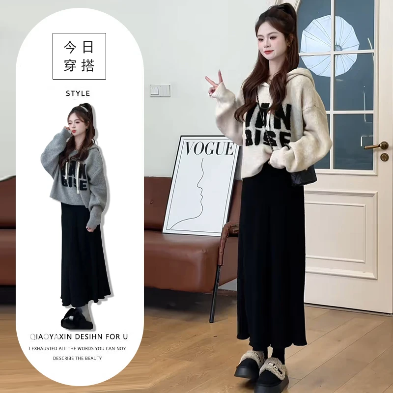 温柔系炸街奶乖套装女设计感别致字母连帽毛衣+黑色显瘦半身裙潮