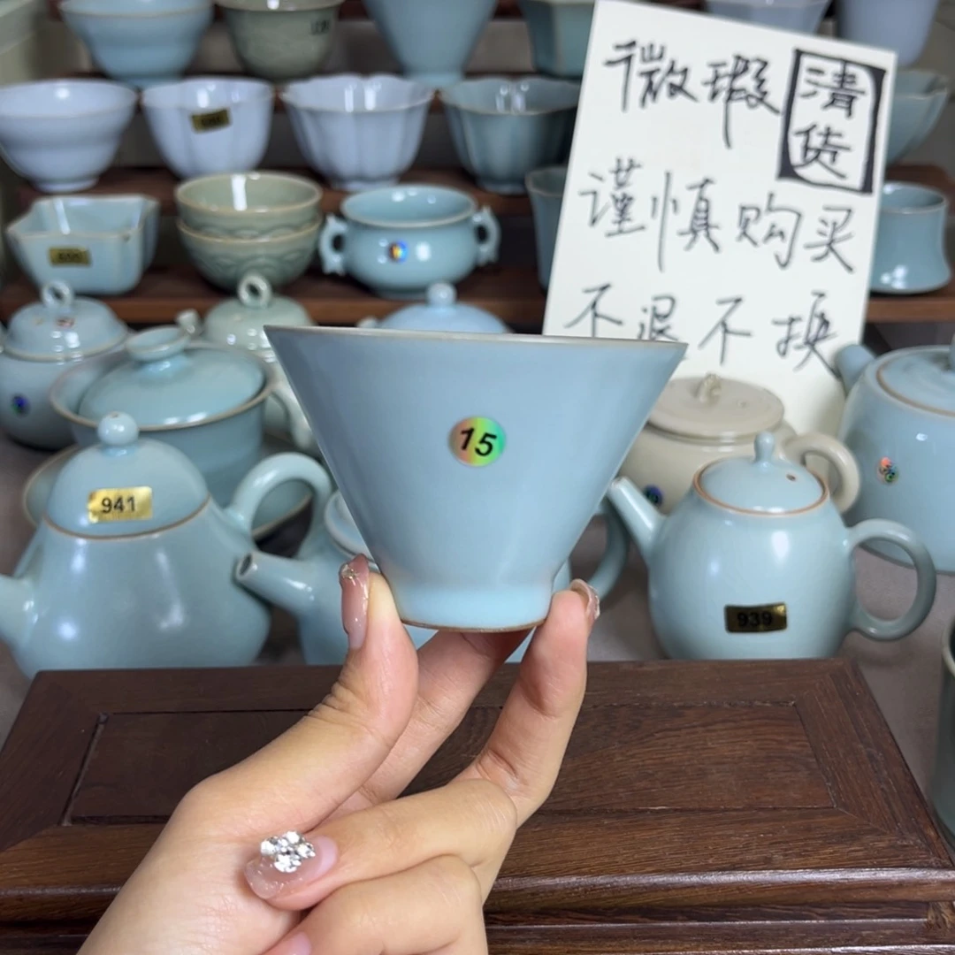 摆件15哈哈哈哈哈哈哈微瑕
