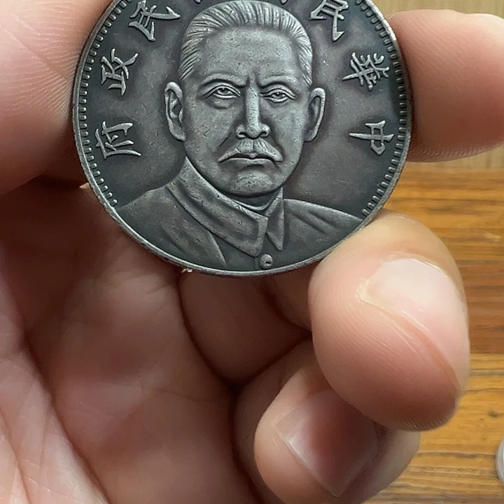 （一家臻藏）可吸翻可吹响龙洋工艺品 精选摆件