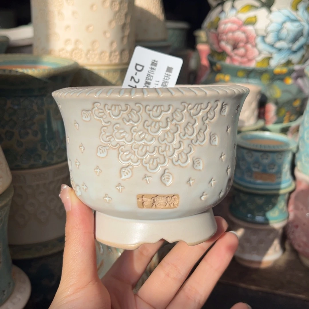 七里烧默认微瑕11-27-210-8