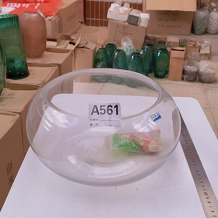 手工艺品玻璃高14.21孤品宠粉福利