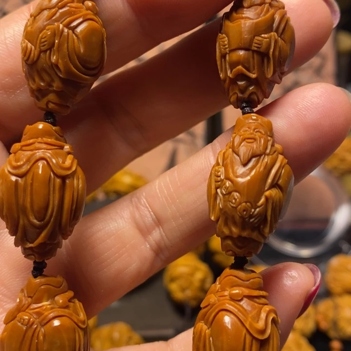 橄榄核手串/手链老苏工财神