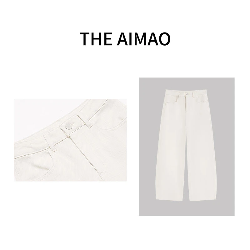 【加厚抓绒】“至简原牛”莱赛尔棉斜纹肌理直筒牛仔裤XYX81621