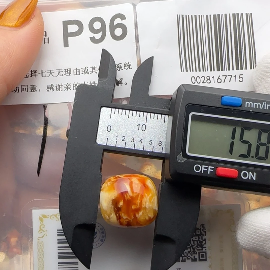 琥珀裸石未镶嵌琥珀蜜蜡