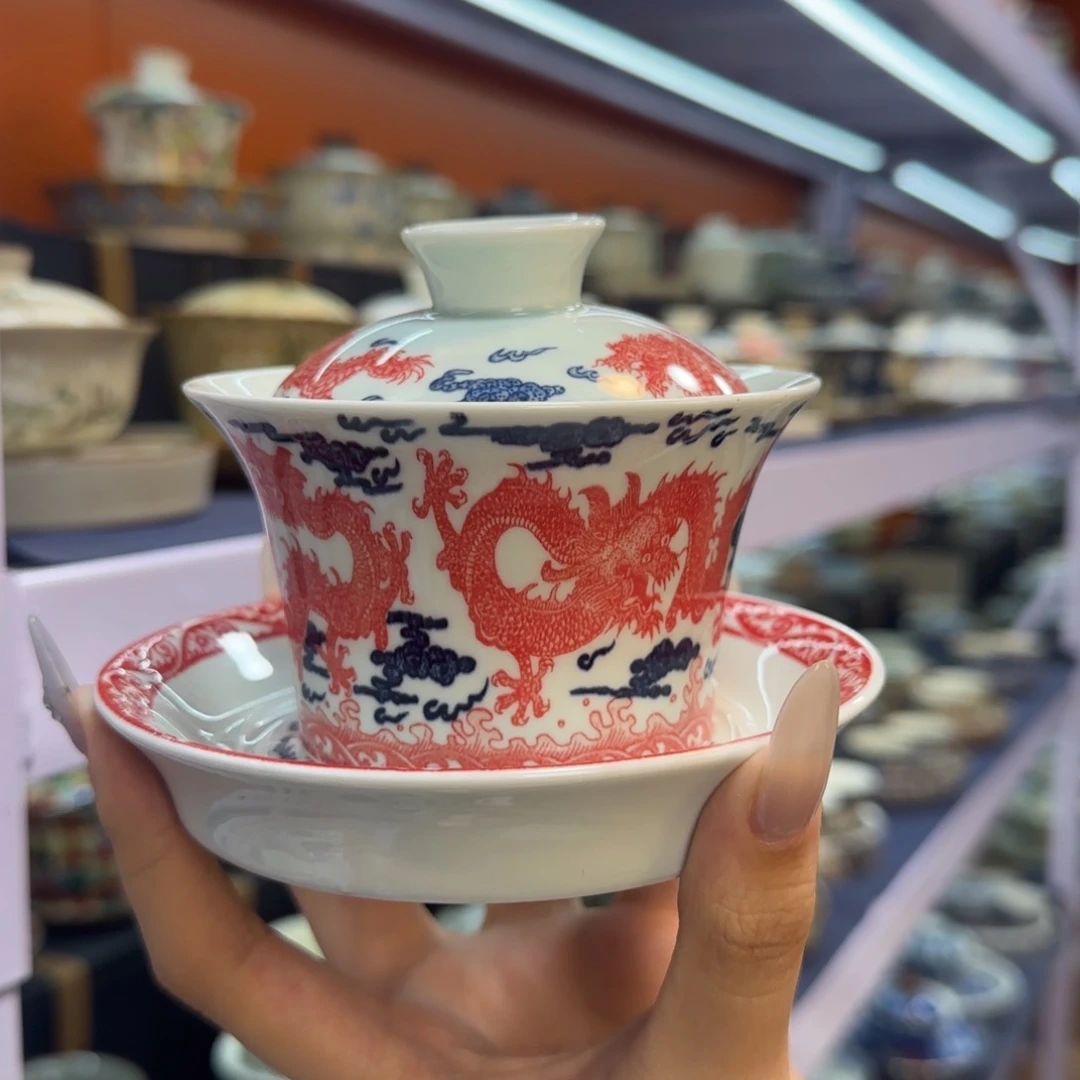 我在外面吃饭呢你在哪了