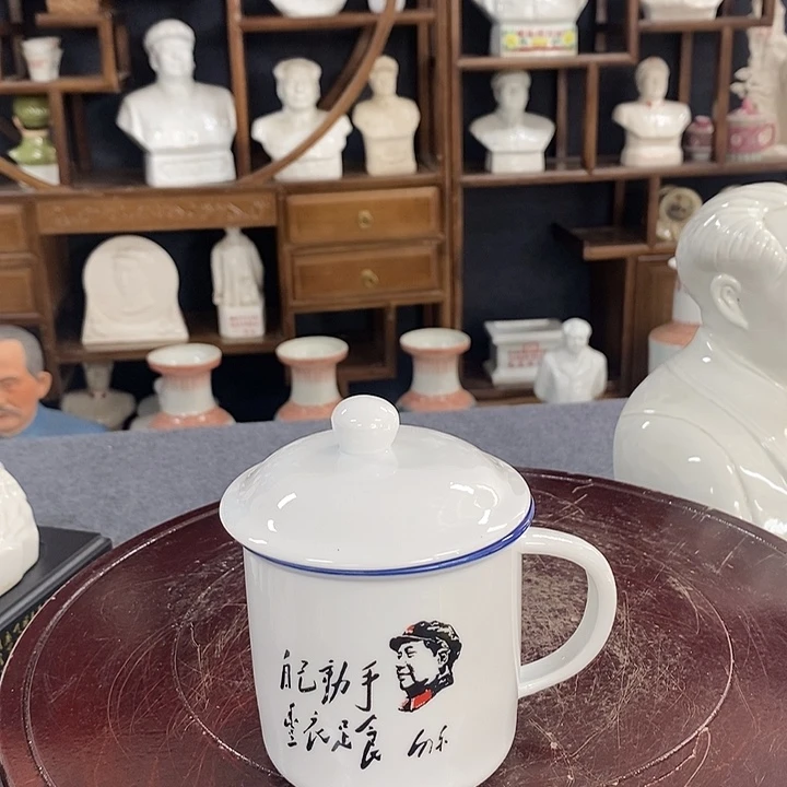 摆件红色文化瓷缸杯11111111111