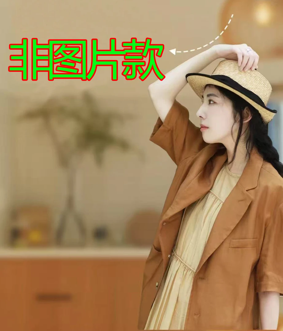 春秋百搭卫衣裙子短袖卫裤