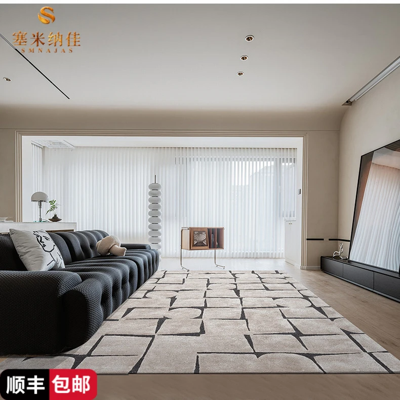 塞米纳佳新西兰羊毛客厅地毯混纺加厚高端无障碍豪华床边毯