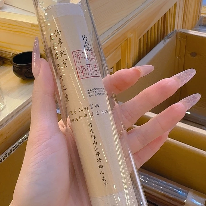 玲珑香阁闪购专用链接