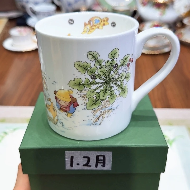 茶杯茶杯茶杯茶盏茶杯茶