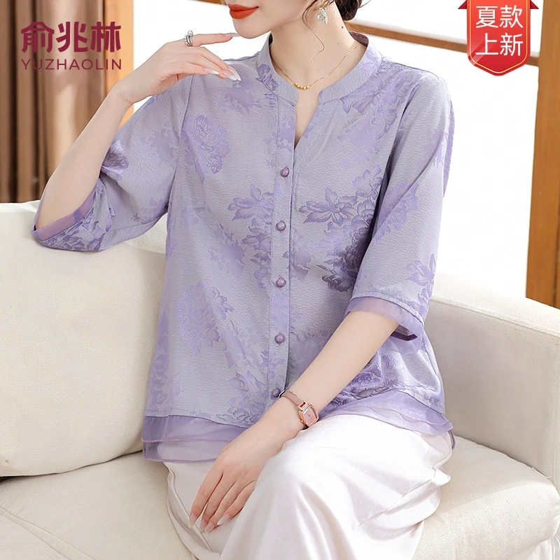 俞兆林25年夏季新款冰丝透气减龄复古上衣中老年妈妈装母亲节礼物