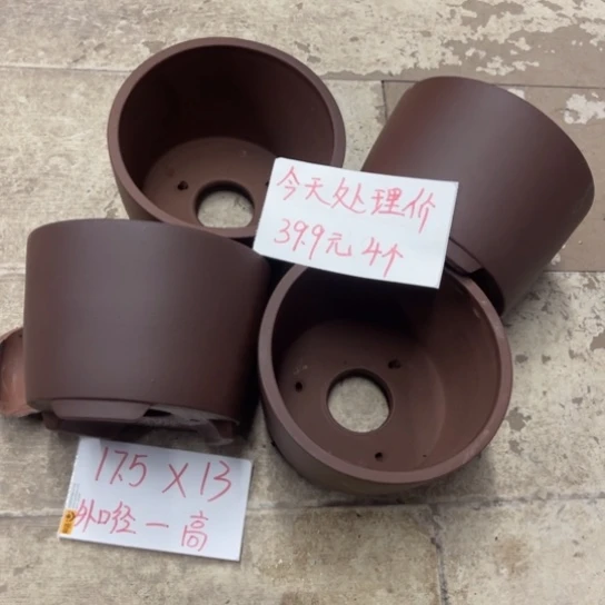 紫砂花盆破损包赔