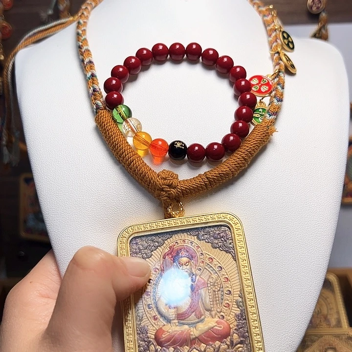 佛心果吊坠建**程我是真的喜欢你了