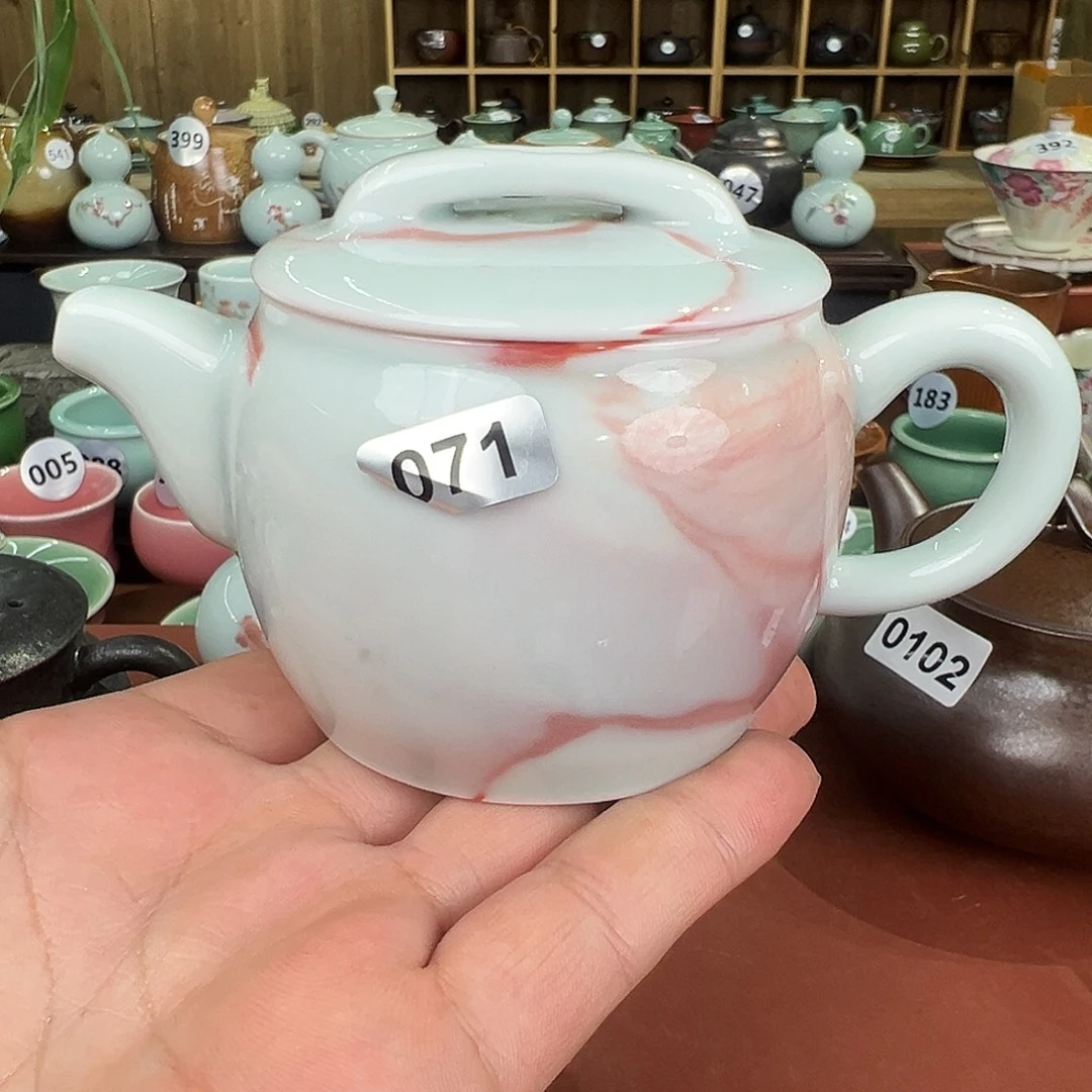 龙泉敬悦青瓷 玖玥茶器
