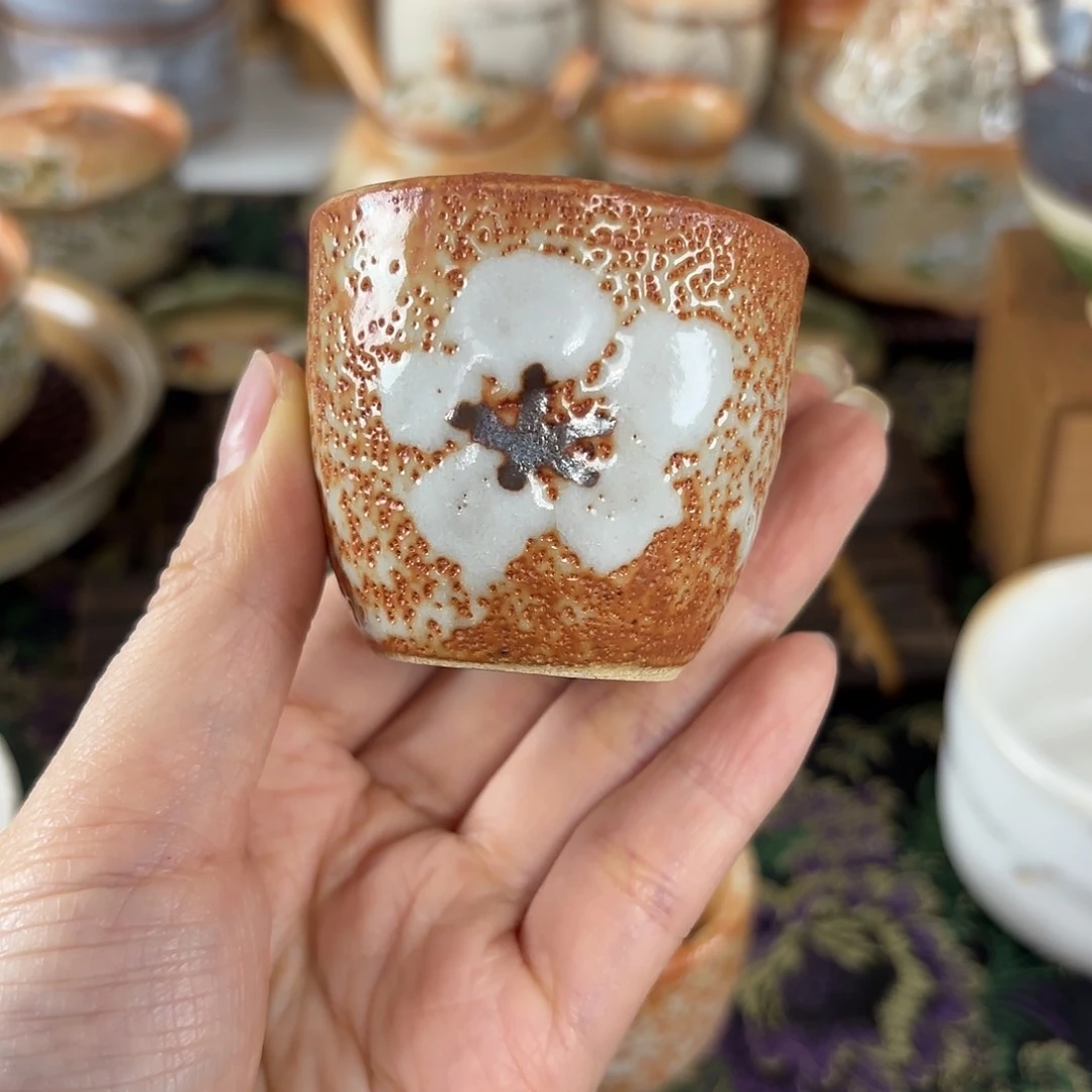 恭喜发财，大吉大利