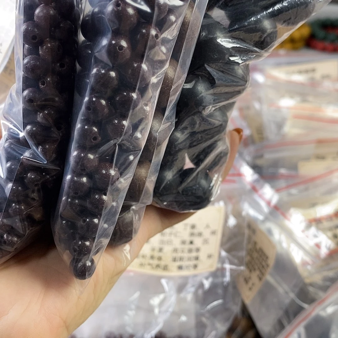 ༺***༻微瑕多宝190拼5