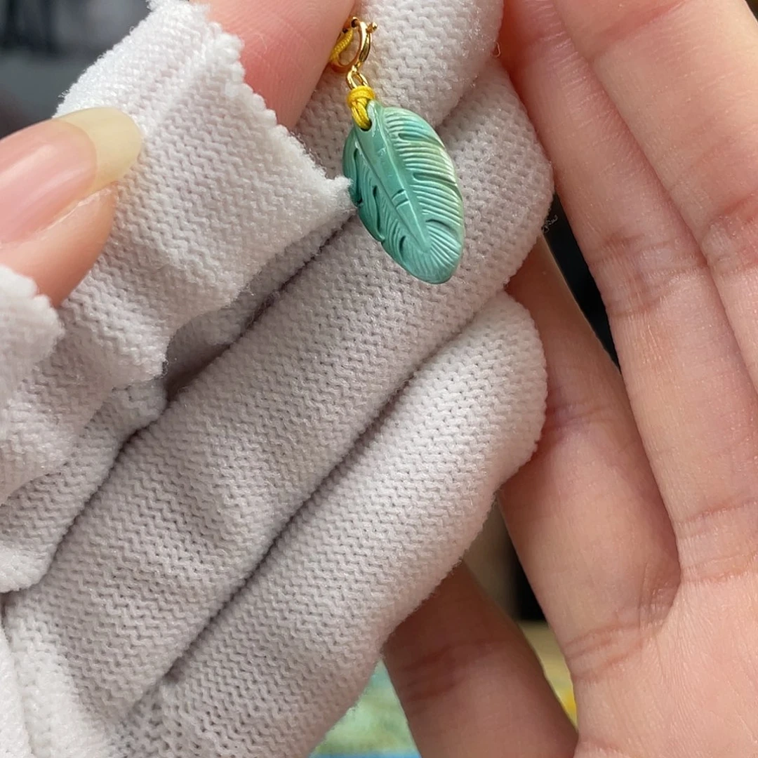 绿松石未镶嵌挂件