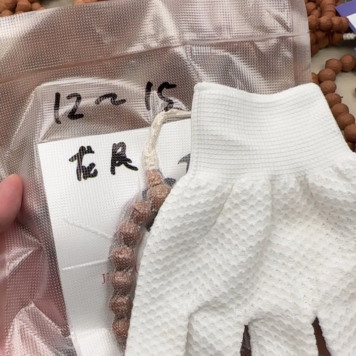 凤眼菩提吊坠尼泊尔开播福利