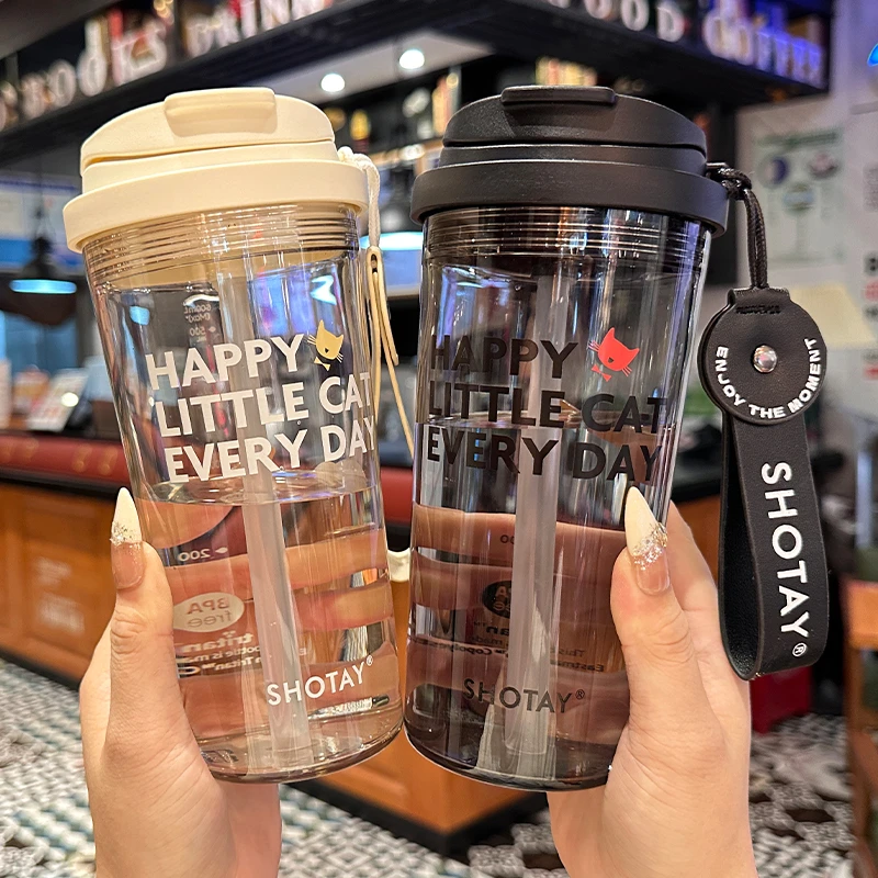 水杯女新款2025高颜值夏天吸管杯直饮杯办公室咖啡杯便携式随手杯