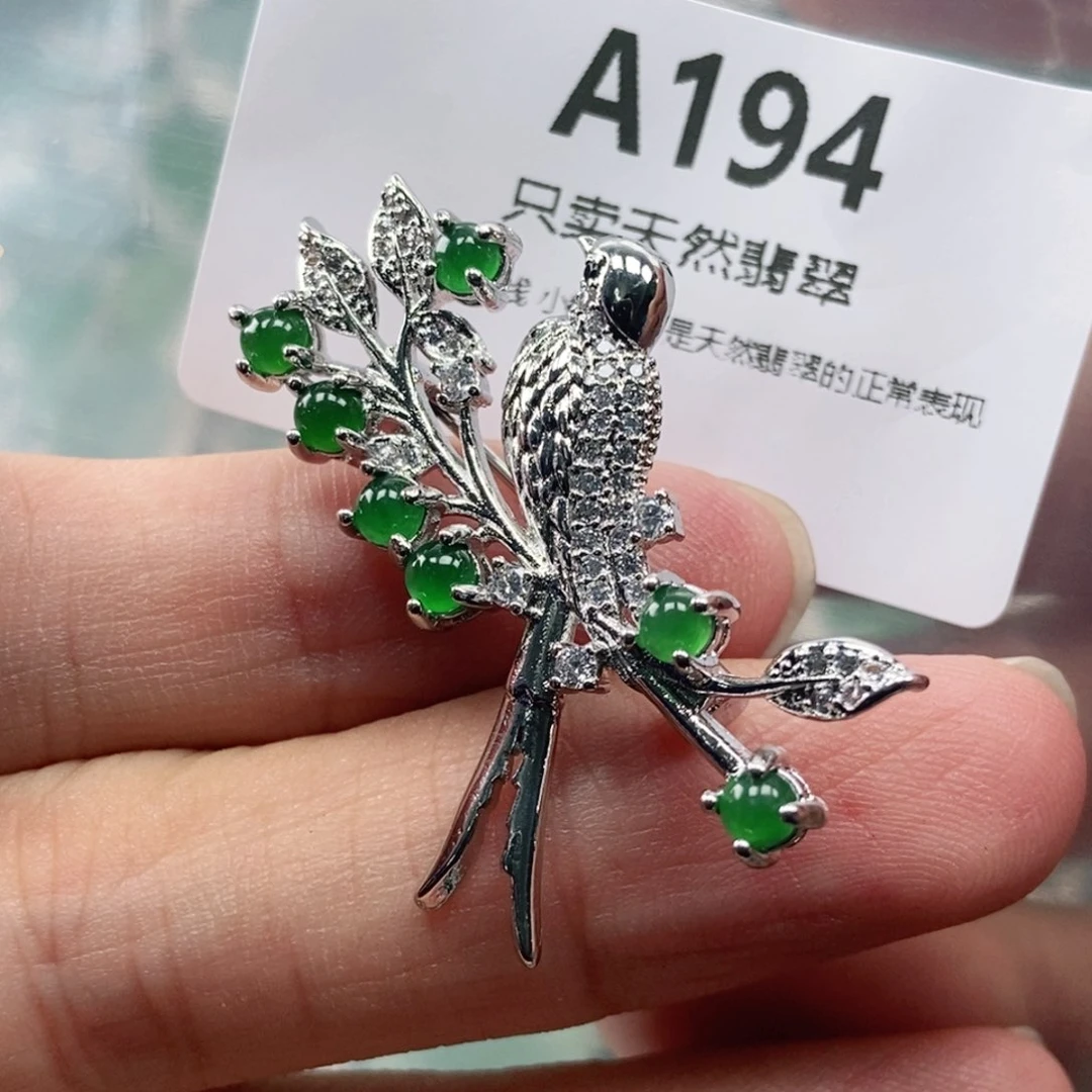【闪购商品】颈饰未镶嵌翡翠