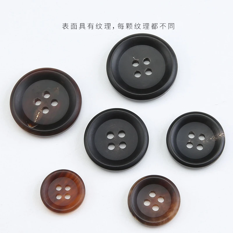 高端牛角钮扣精致四眼圆形纽扣服装辅料大衣风衣外套装饰配件扣子