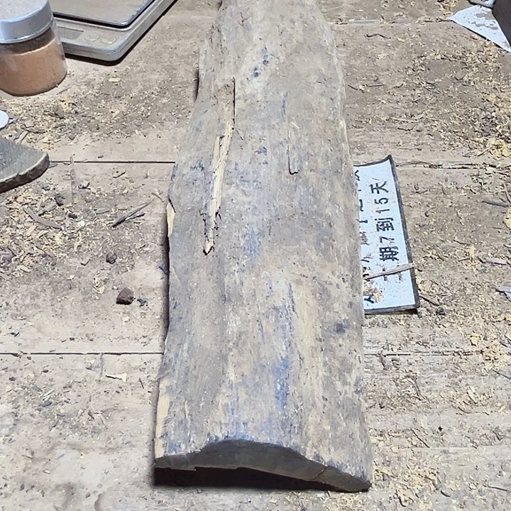 贡木其他定制产品不退不换