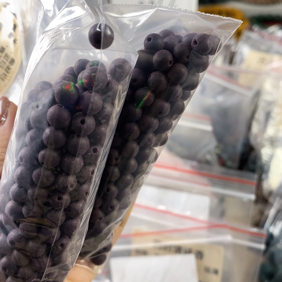 p***作微瑕多宝85拼4