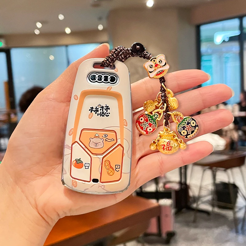 二喵奥迪A6L钥匙套25新款24款A3L/A7可爱Q7高级感A8车Q4etron扣Q6