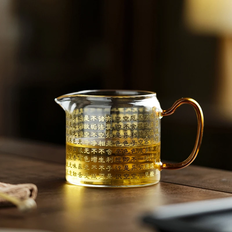 百垚手工百搭玻璃心经公道杯个人创意经文公道茶道功夫茶具公杯