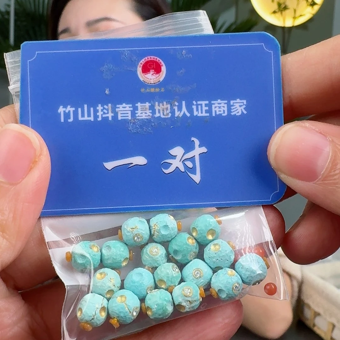 南红玛瑙珠宝奇石未镶嵌