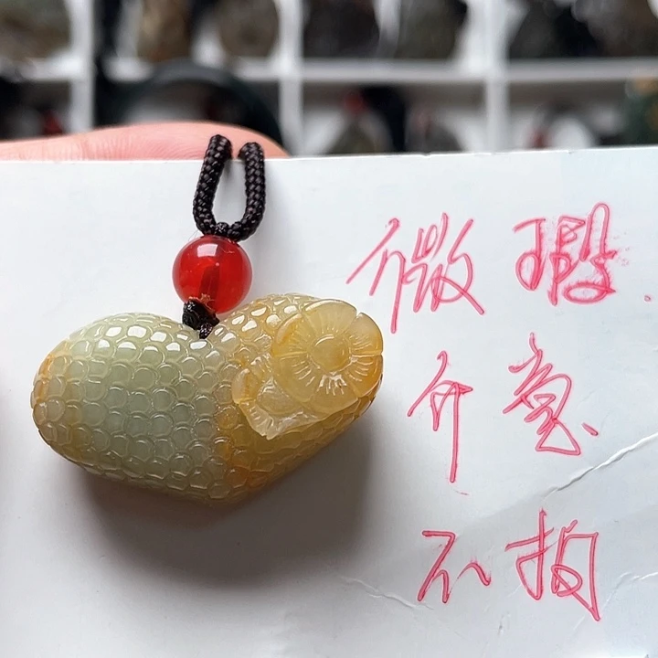 未镶嵌蛇纹石玉挂件