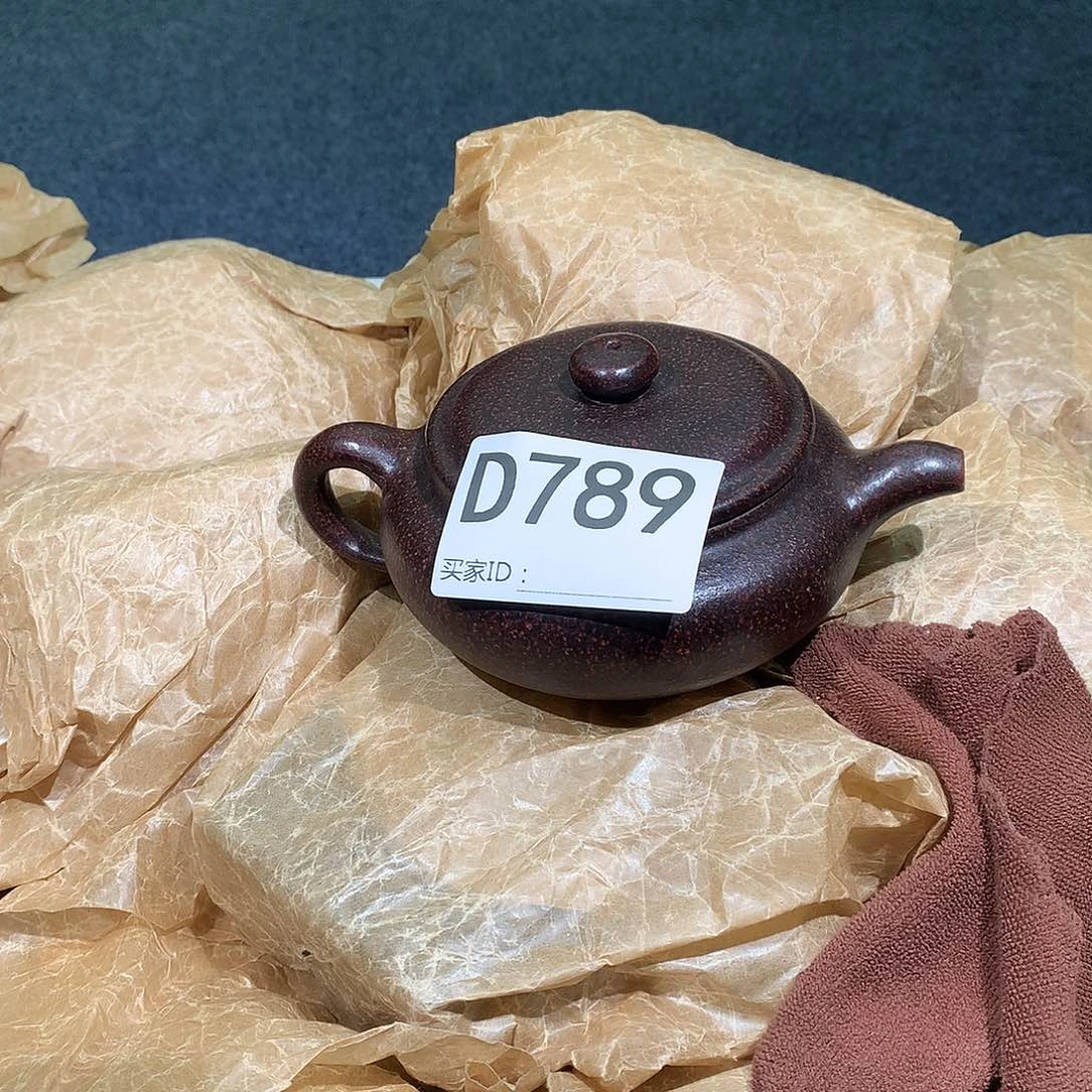 茶壶紫砂紫砂茶壶789