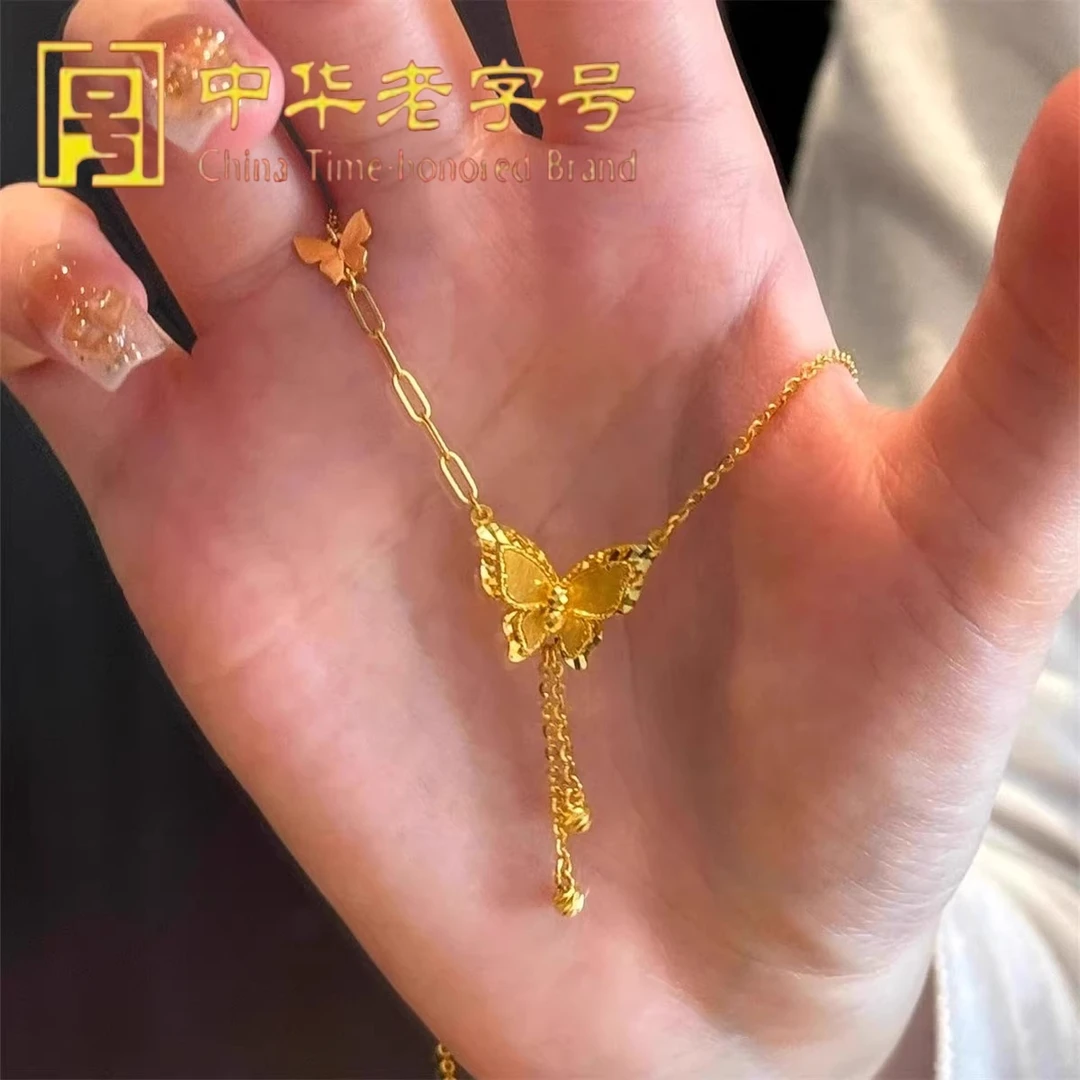 坠链均足银 足银999爆闪金色小蝴蝶吊坠项链女锁骨链情人节送女友