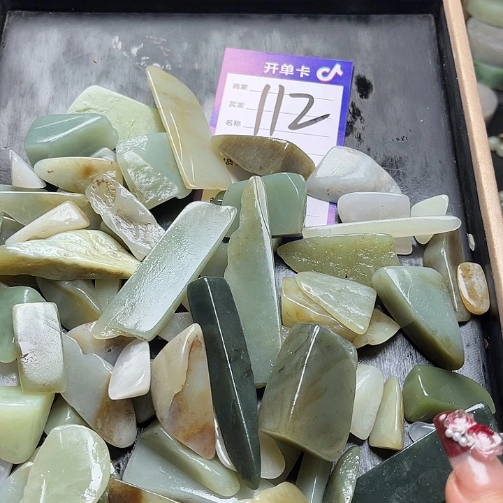 和田玉边角料未镶嵌