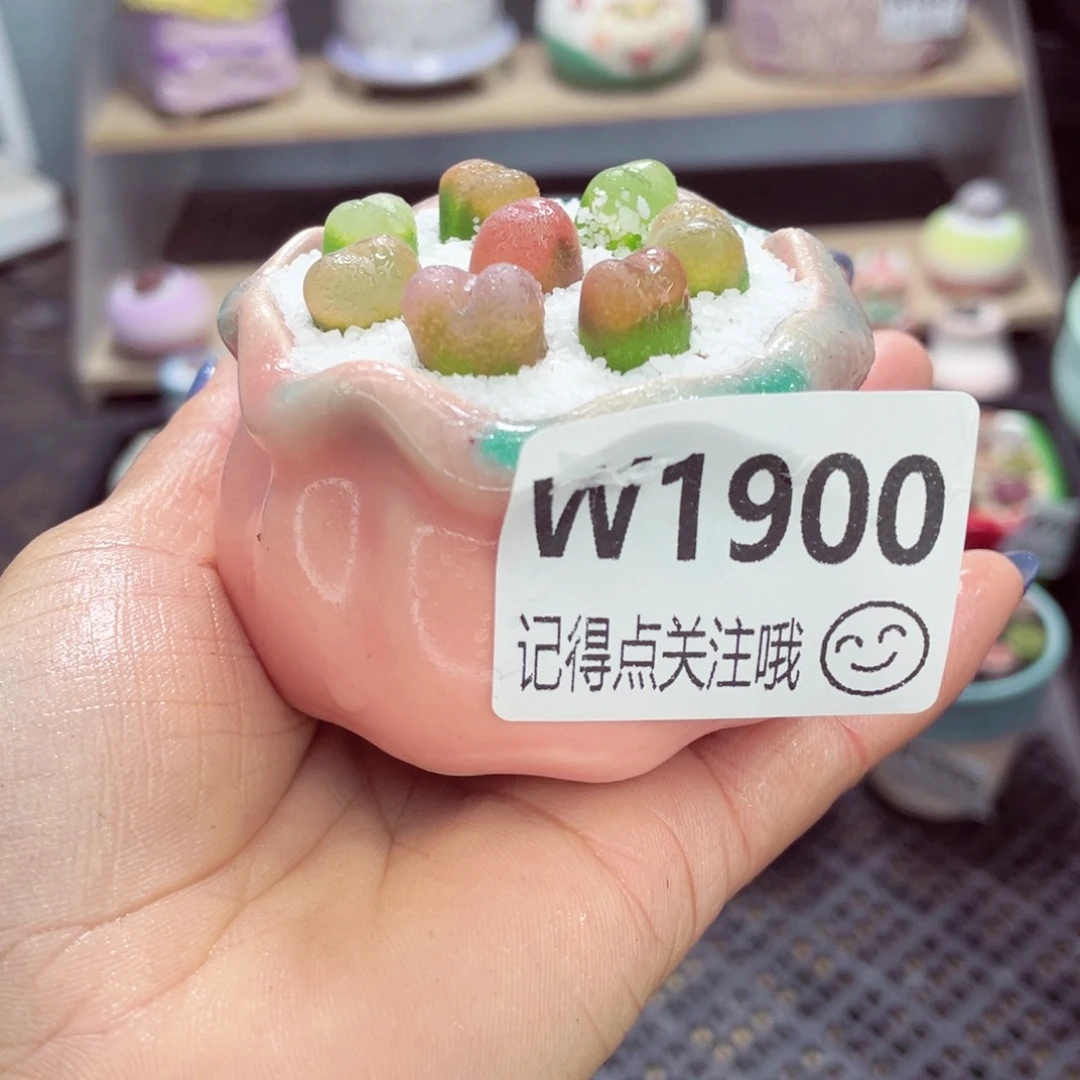 零下地区拍保温箱w1900