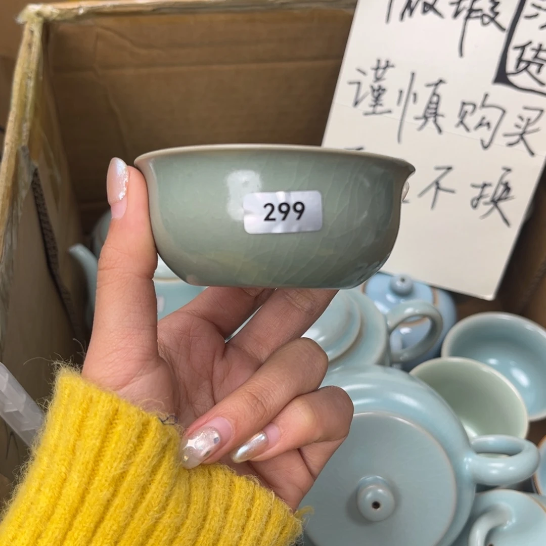 摆件陶299哈哈哈哈哈哈哈